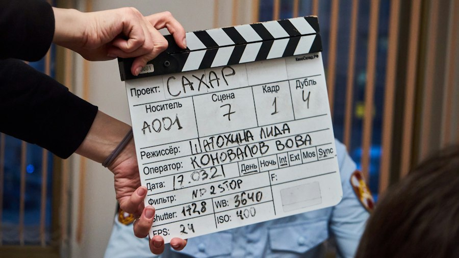 Photo filme istorice